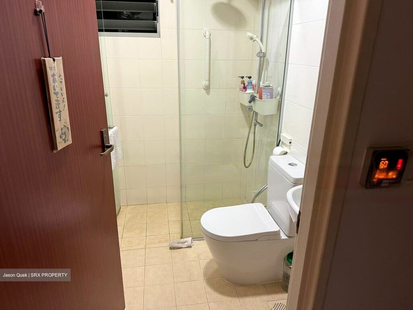 Blk 270A Tivela (Sengkang), HDB 4 Rooms #467699701